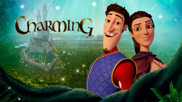 شاهزاده دلربا