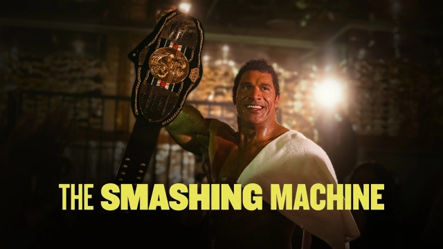 ماشین کوبنده