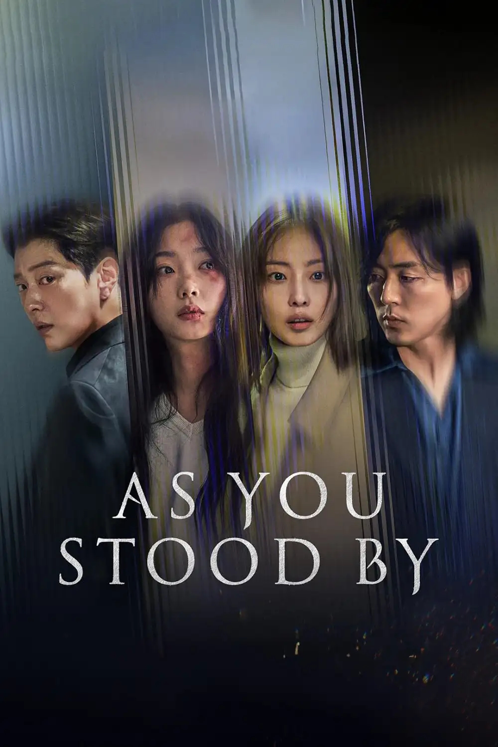 همانطور که تماشا می کردی