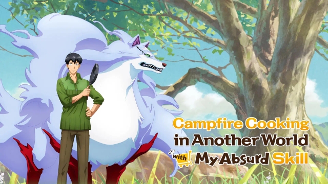 آشپزی در دنیایی دیگر