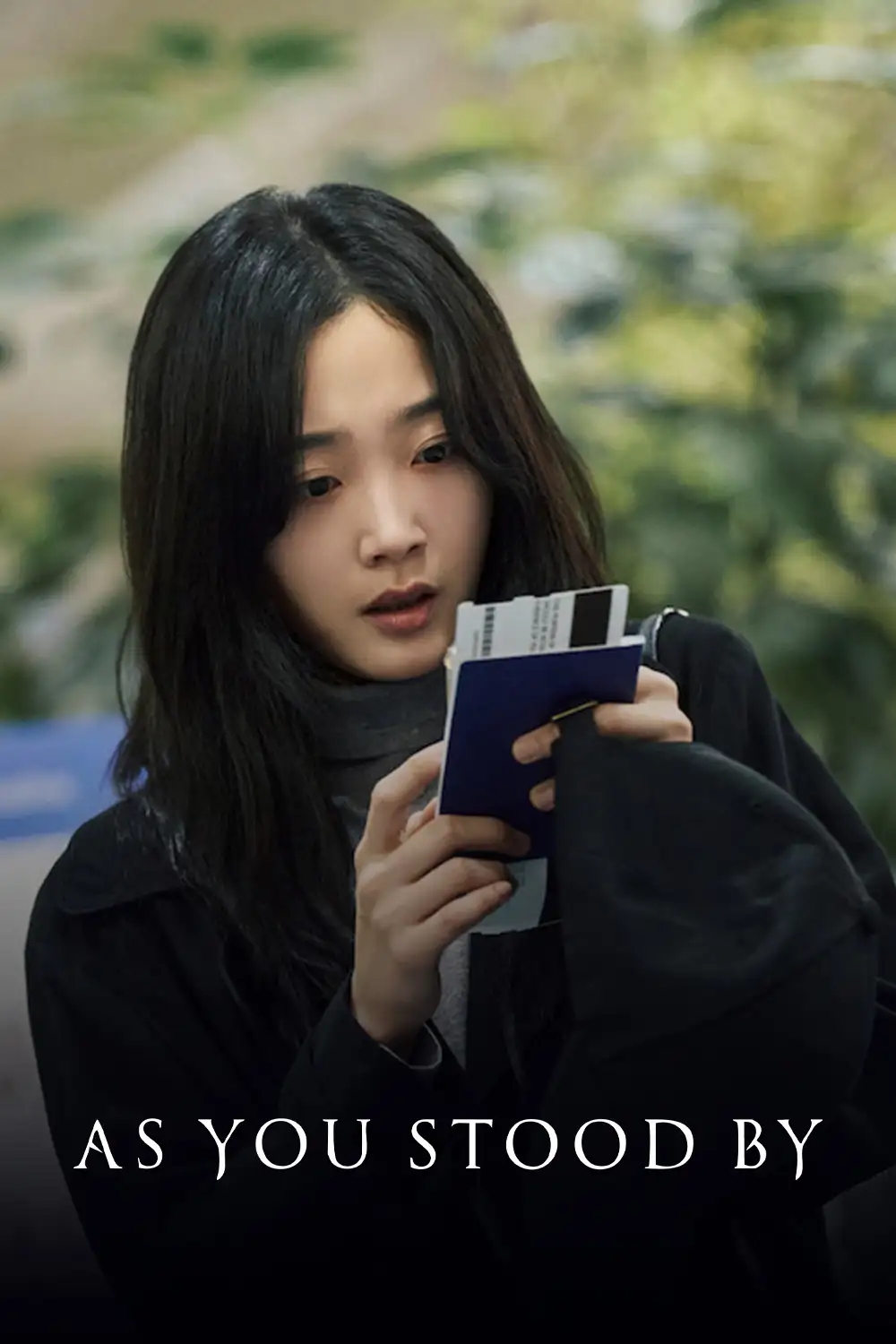 همانطور که تماشا می کردی (فصل ۱ قسمت 5)