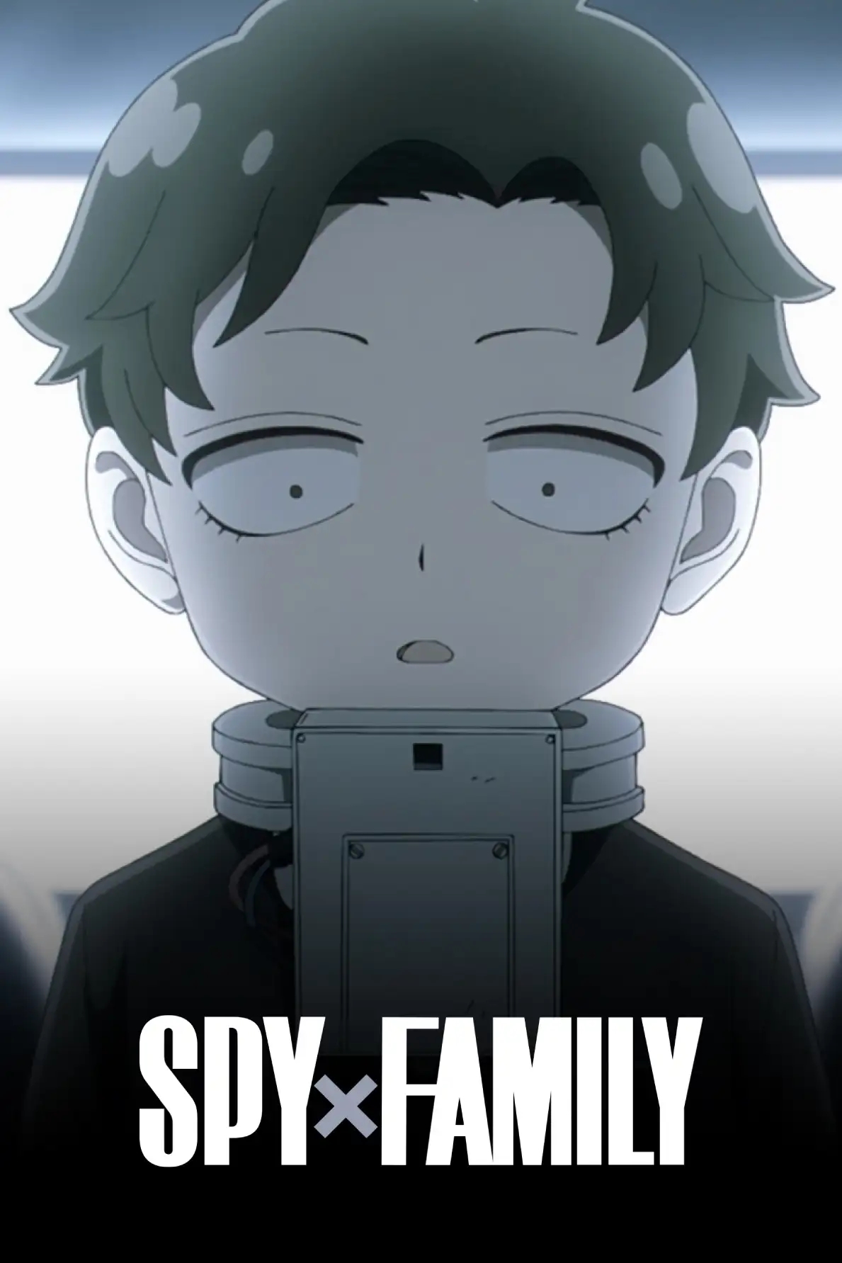 جاسوس و خانواده (فصل 3 قسمت 7)