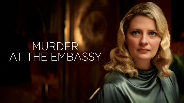 قتلی در سفارتخانه