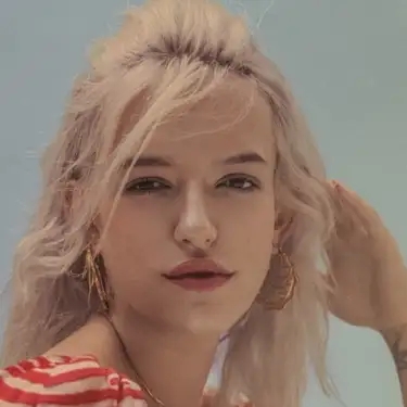 بریا وینایته