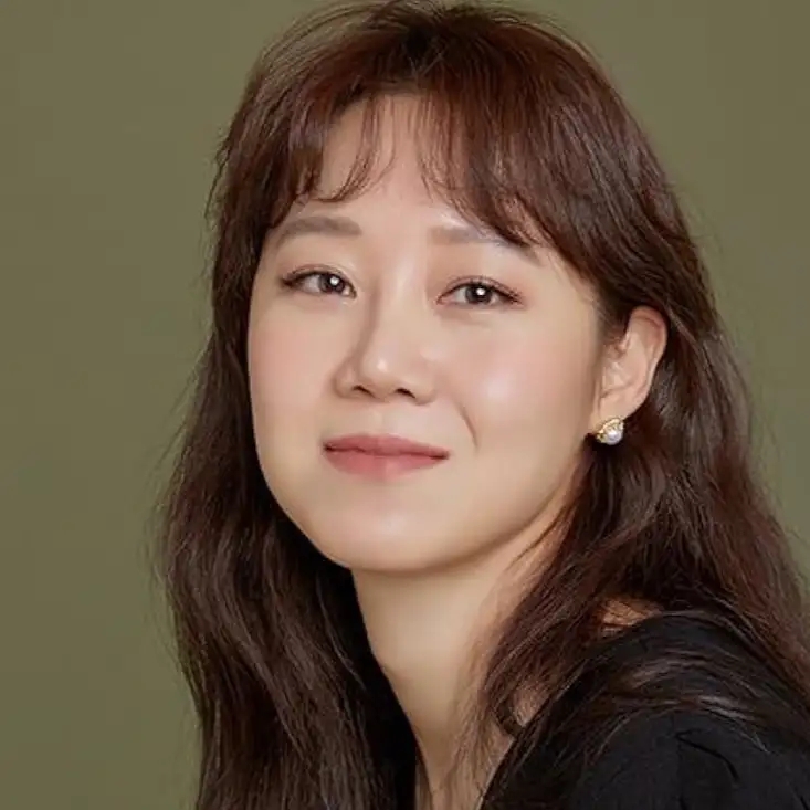 گونگ هیو جین