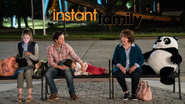 خانواده فوری