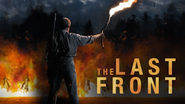 آخرین جبهه