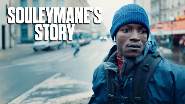 داستان سلیمان